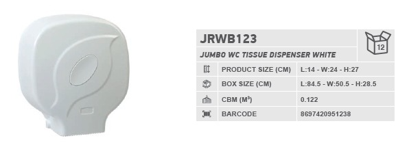Distributeur papier hygiénique jumbo RECOPLAST — visuel fourni